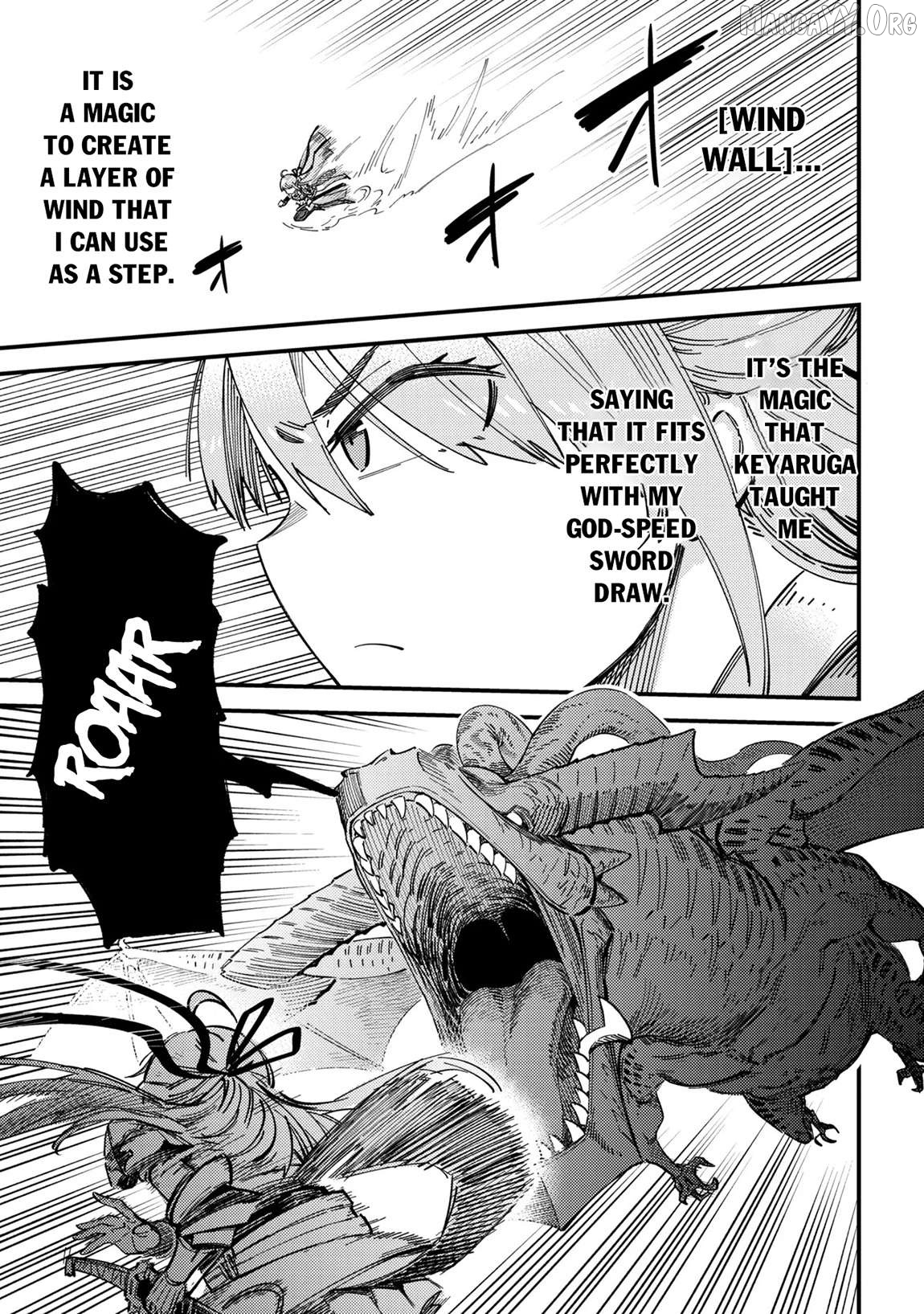 Redo of Healer, Chapter 76.1 image 01